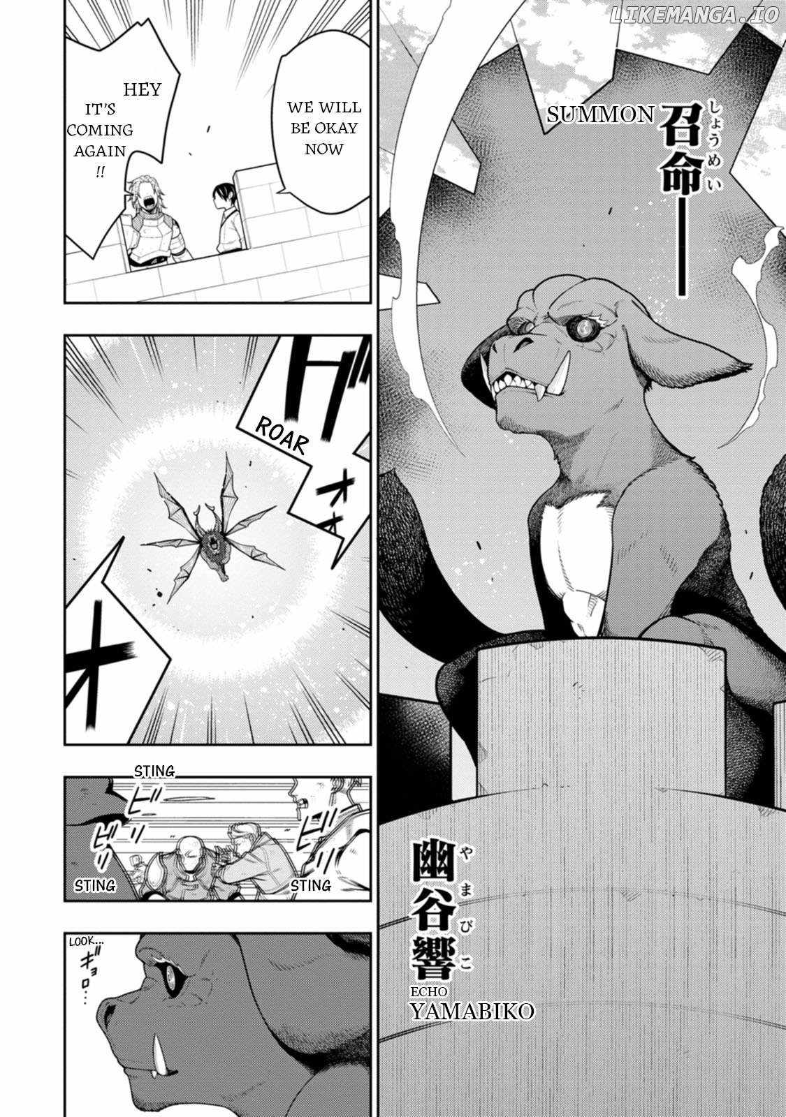 Saikyou Onmyouji no Isekai Tenseiki ~Geboku no Youkaidomo ni Kurabete Monster ga Yowaisugirundaga~ Chapter 39 19